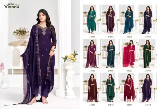 Vishnu Shaheen Vol 2 - Image 4