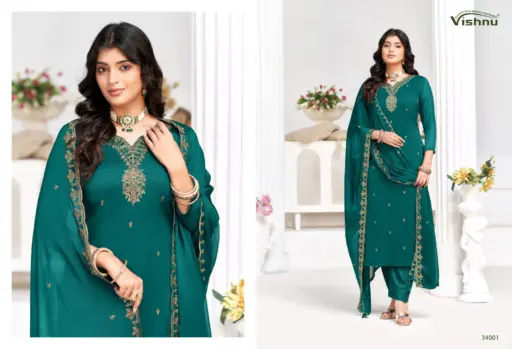 Vishnu Shaheen Vol 2 - Image 6