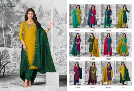 Vishnu Shivani Vol 2 - Image 4