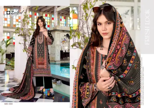 Zulfat Amina - Image 2