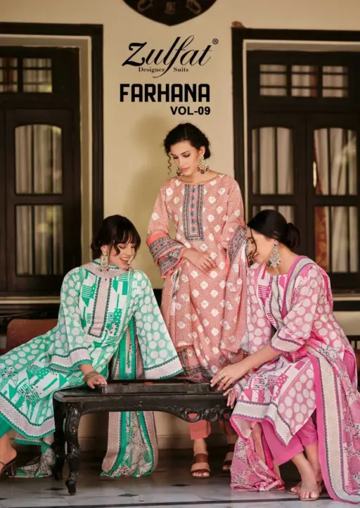 Zulfat Farhana Vol 9