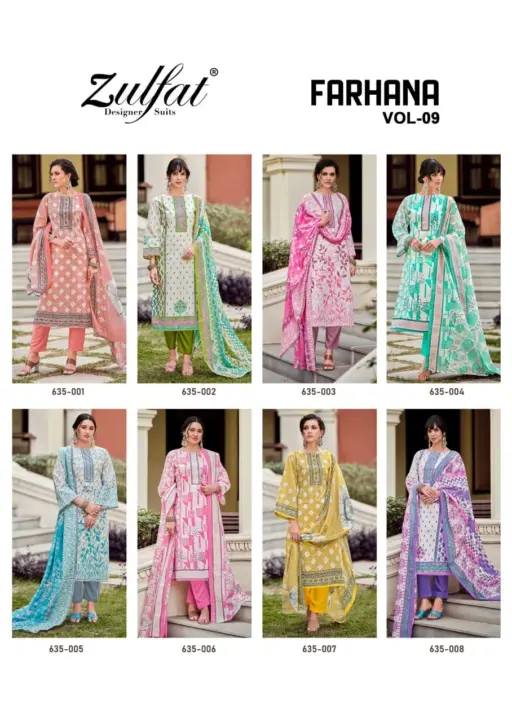Zulfat Farhana Vol 9 - Image 10