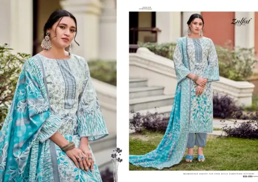 Zulfat Farhana Vol 9 - Image 2