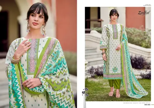 Zulfat Farhana Vol 9 - Image 5