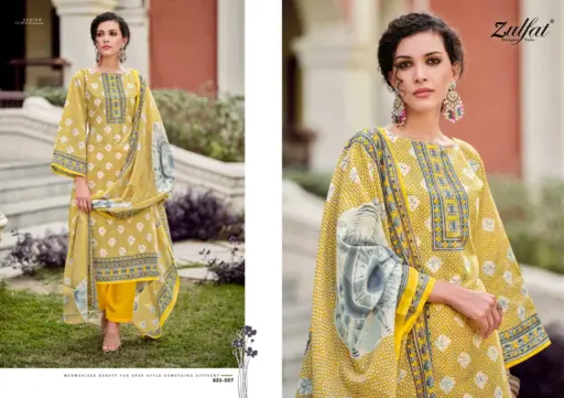 Zulfat Farhana Vol 9 - Image 6