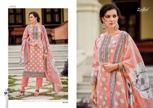 Zulfat Farhana Vol 9 - Image 8