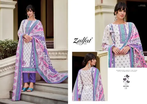 Zulfat Farhana Vol 9 - Image 9