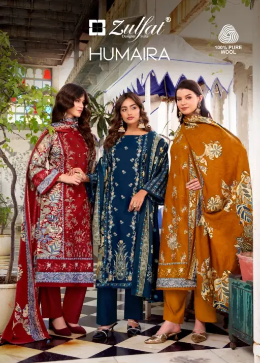 Zulfat Humaira