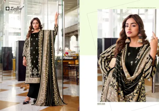 Zulfat Humaira - Image 5