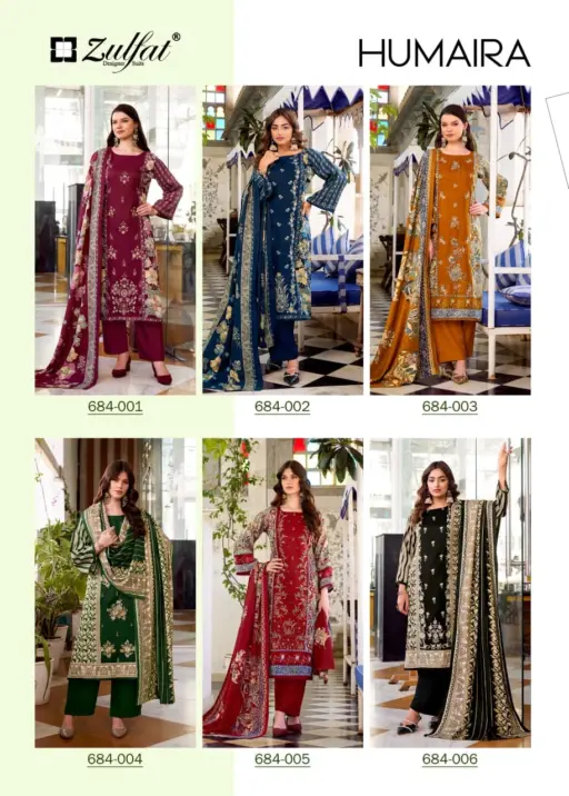 Zulfat Humaira - Image 8