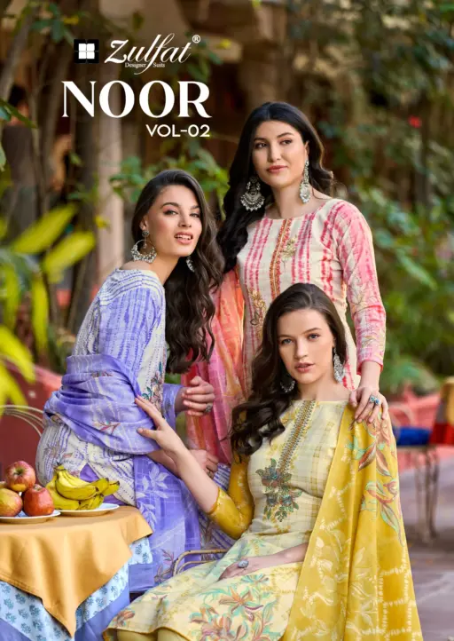 Zulfat Noor Vol 2