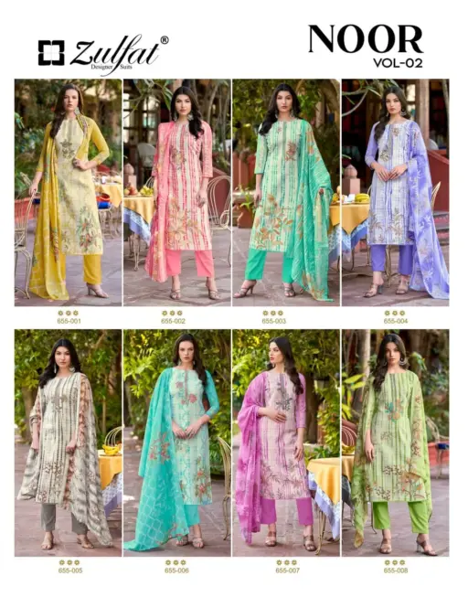 Zulfat Noor Vol 2 - Image 10