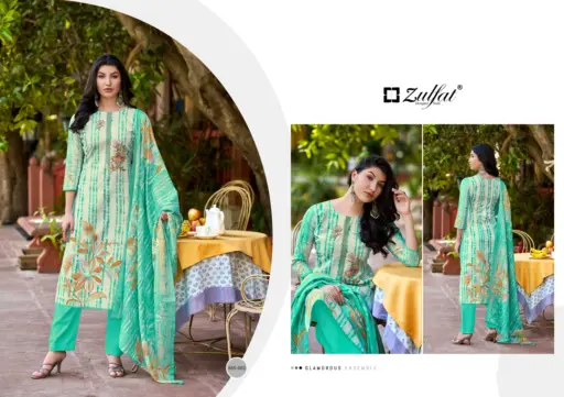 Zulfat Noor Vol 2 - Image 3