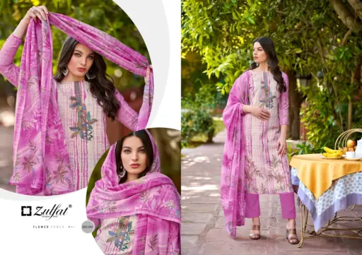 Zulfat Noor Vol 2 - Image 5