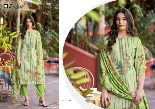 Zulfat Noor Vol 2 - Image 8