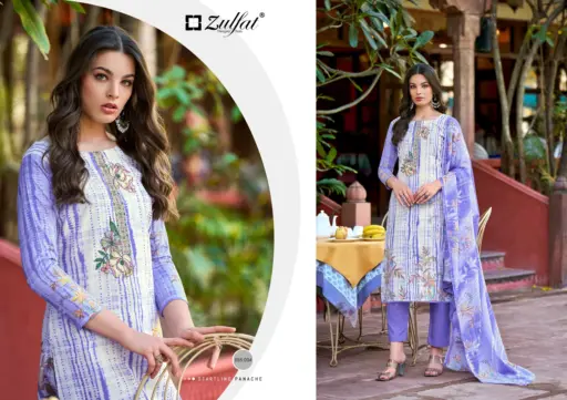 Zulfat Noor Vol 2 - Image 9
