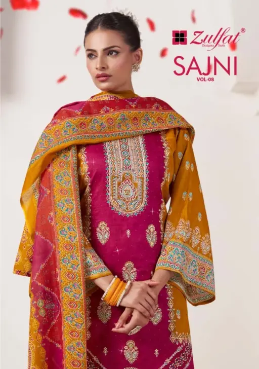 Zulfat Sajni Vol 8