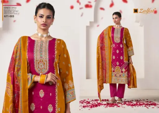 Zulfat Sajni Vol 8 - Image 2