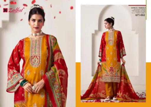 Zulfat Sajni Vol 8 - Image 3