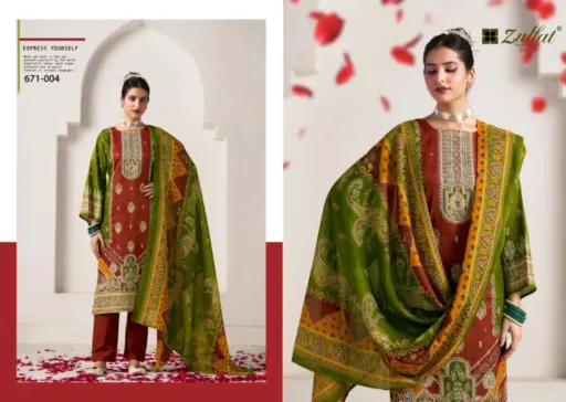 Zulfat Sajni Vol 8 - Image 5