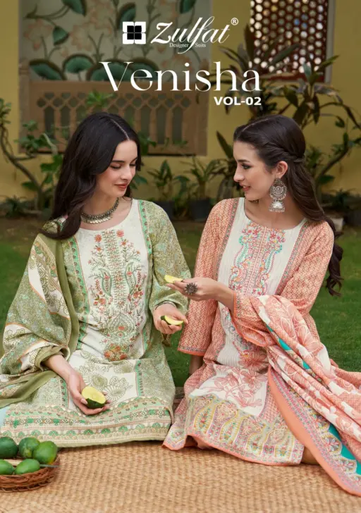 Zulfat Venisha Vol 2
