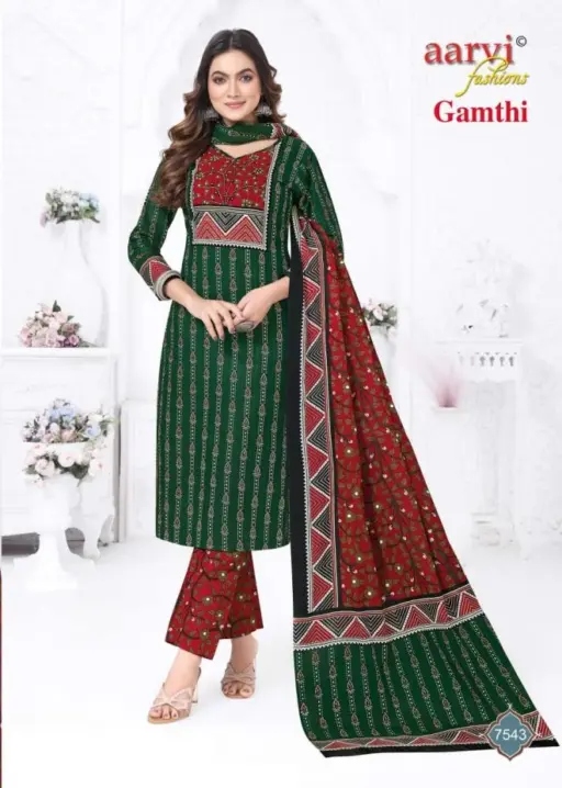 Aarvi Gamthi Vol 11 - Image 11
