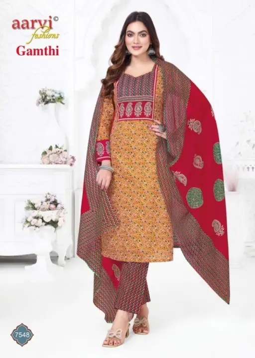 Aarvi Gamthi Vol 11 - Image 2