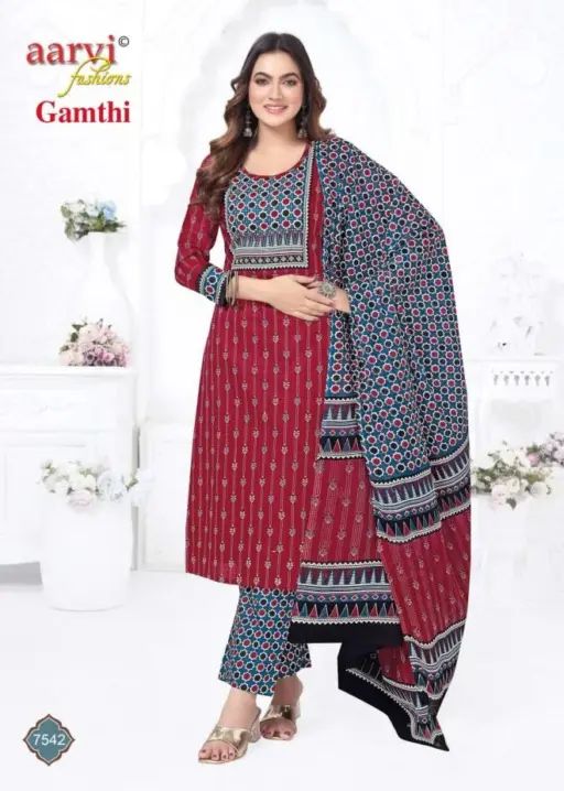 Aarvi Gamthi Vol 11 - Image 5