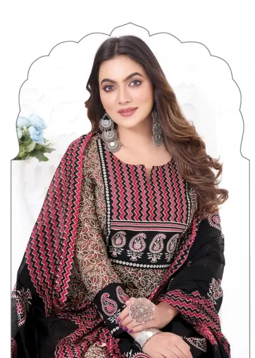Aarvi Gamthi Vol 11 - Image 7