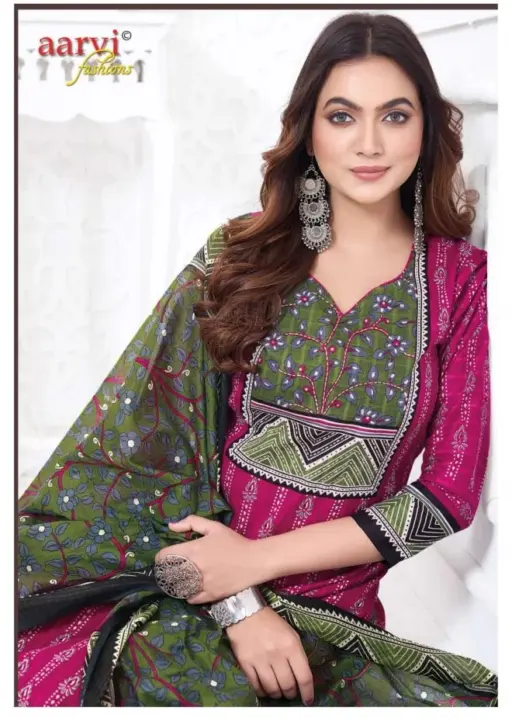 Aarvi Gamthi Vol 11 - Image 8