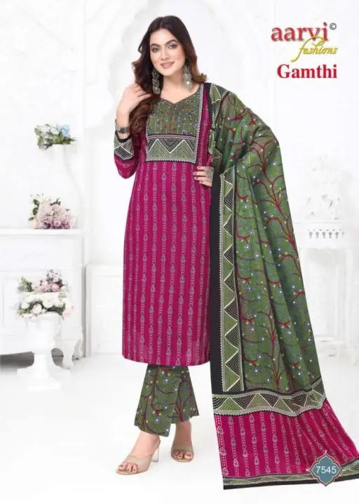Aarvi Gamthi Vol 11 - Image 9