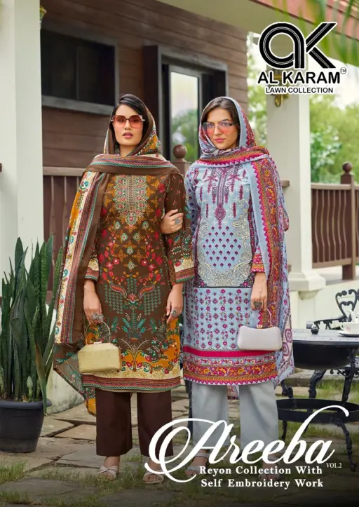 Alkaram Areeba Vol 2