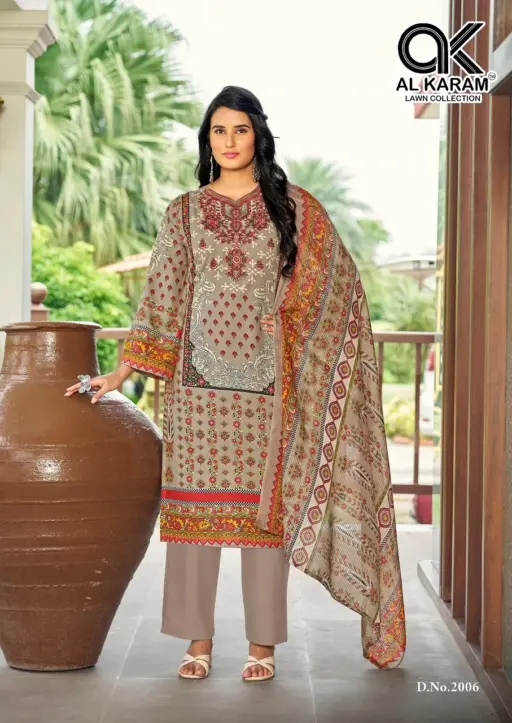 Alkaram Areeba Vol 2 - Image 7