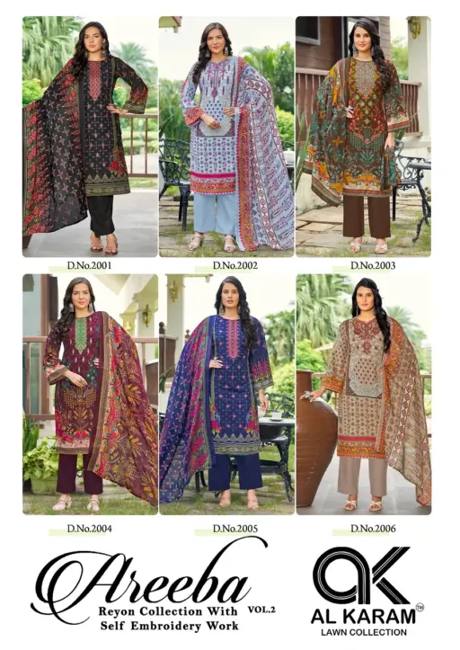 Alkaram Areeba Vol 2 - Image 8