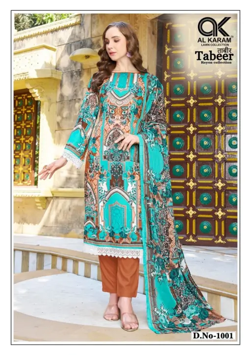 Alkaram Tabeer Vol 1 - Image 2