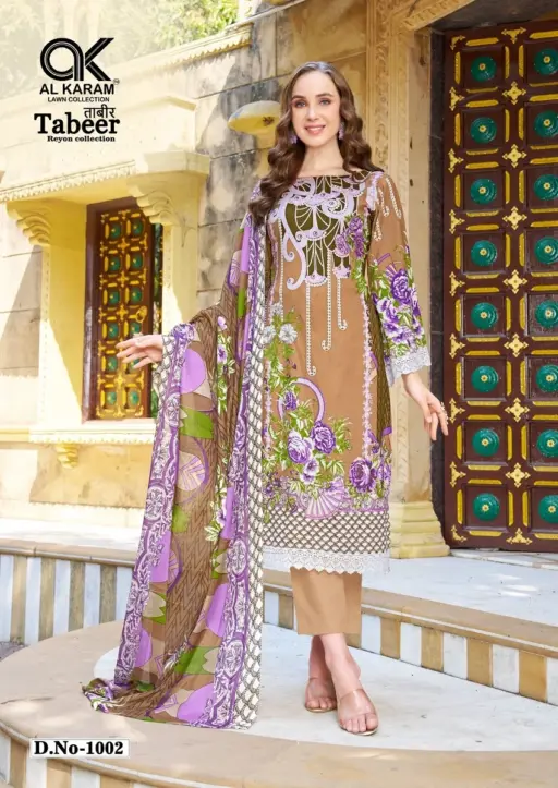 Alkaram Tabeer Vol 1 - Image 3