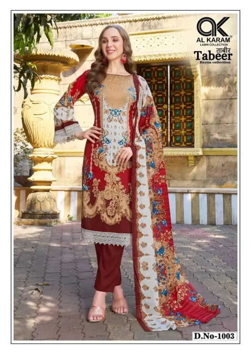 Alkaram Tabeer Vol 1 - Image 4
