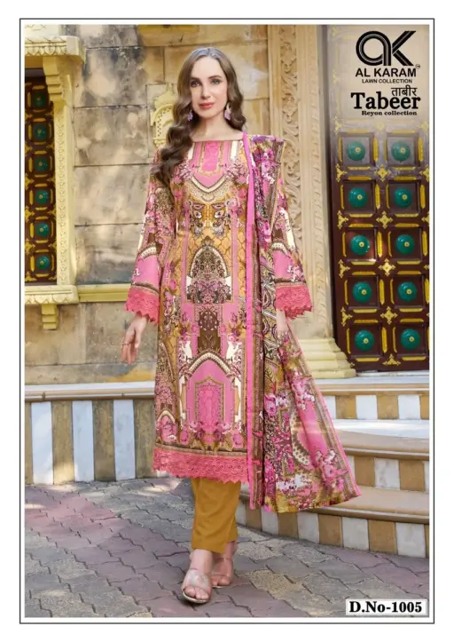 Alkaram Tabeer Vol 1 - Image 6