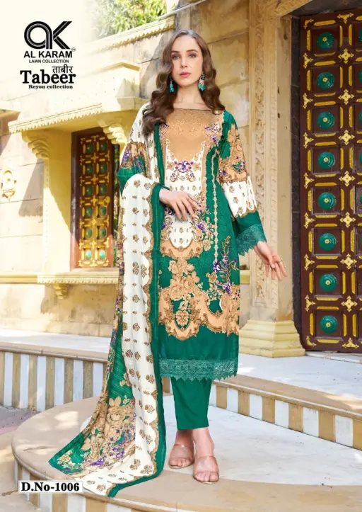 Alkaram Tabeer Vol 1 - Image 7