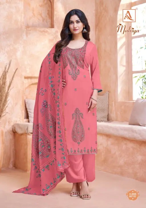 Alok Suit Mahiya - Image 3