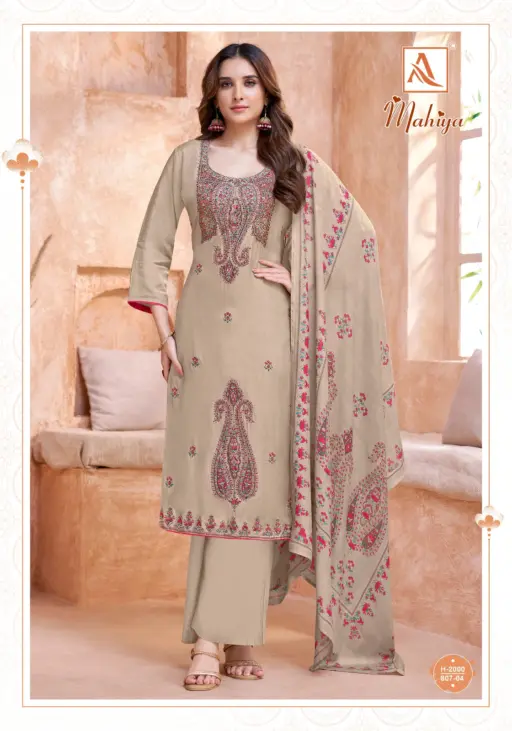 Alok Suit Mahiya - Image 5