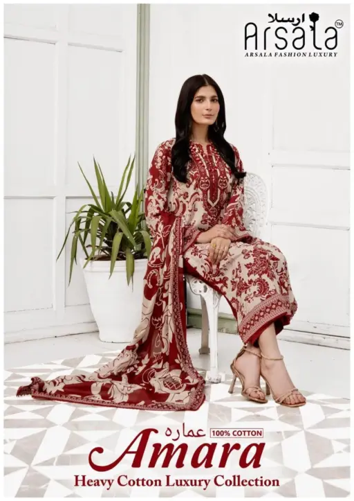 Arsala Amira