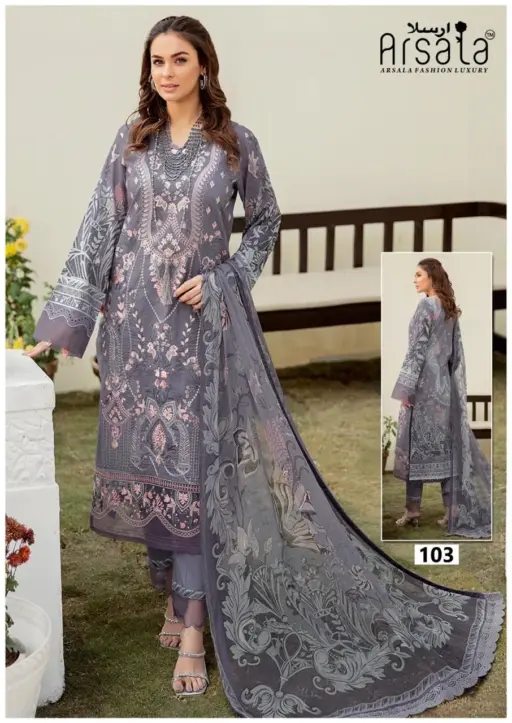 Arsala Amira - Image 4