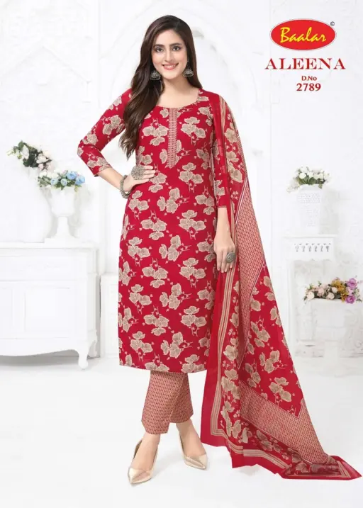 Baalar Aleena Vol 27 - Image 11