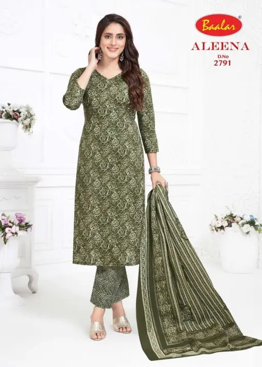 Baalar Aleena Vol 27 - Image 13