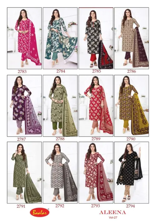 Baalar Aleena Vol 27 - Image 14