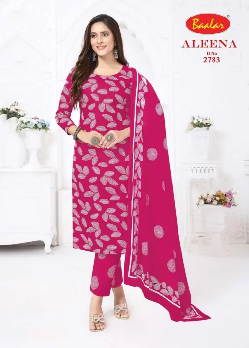 Baalar Aleena Vol 27 - Image 2