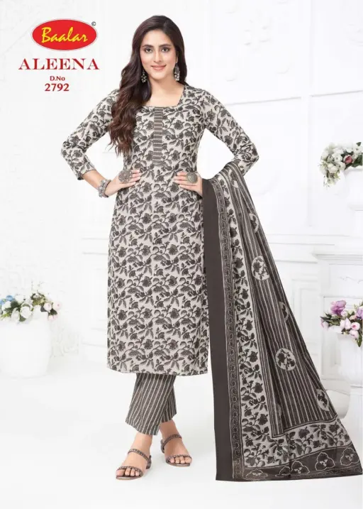 Baalar Aleena Vol 27 - Image 3
