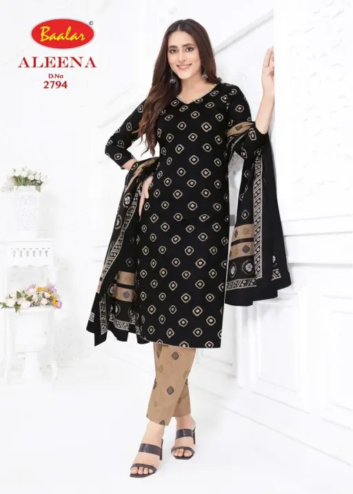 Baalar Aleena Vol 27 - Image 5