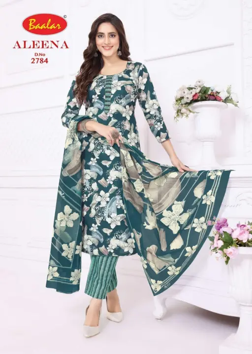 Baalar Aleena Vol 27 - Image 6